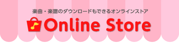 バナー