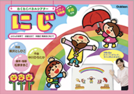 アスク ミュージックonline Store Cd Dvd ケロポンズ